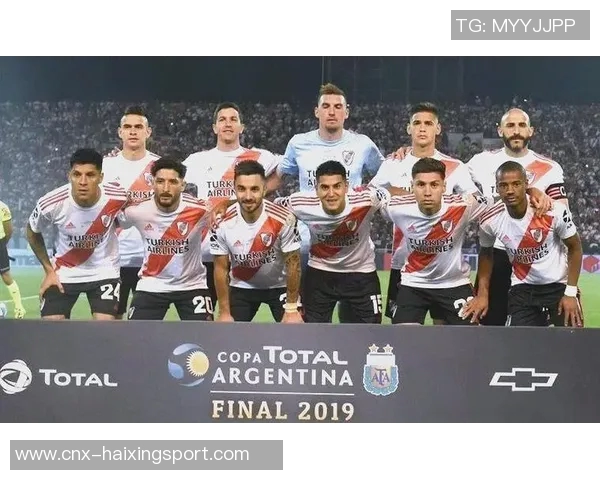 河床足球俱乐部的辉煌历史与未来展望:从阿根廷到世界的足球传奇之旅 河床足球俱乐部的辉煌历史与未来展望:从阿根廷到世界的足球传奇之旅