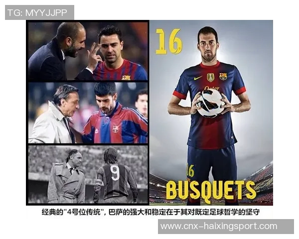 足球历史上最令人震惊的冷门比赛回顾与分析